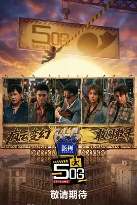 编辑精选第一名的登记卡配图